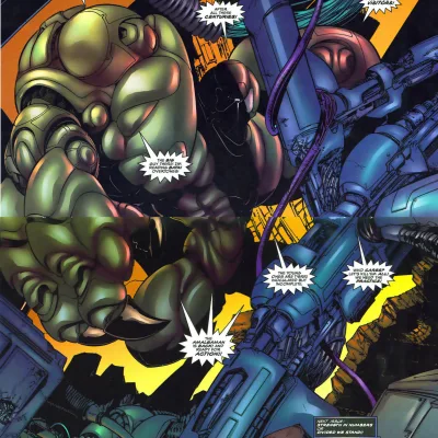 Amalgaman