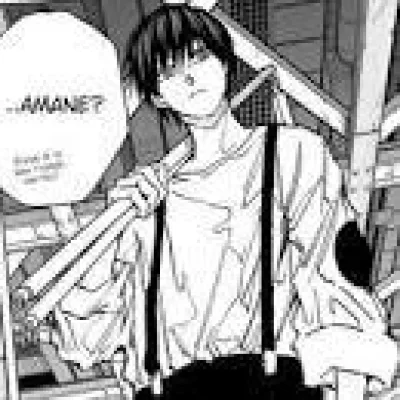 Amane
