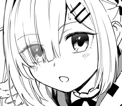Amane Kanata