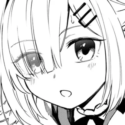 Amane Kanata