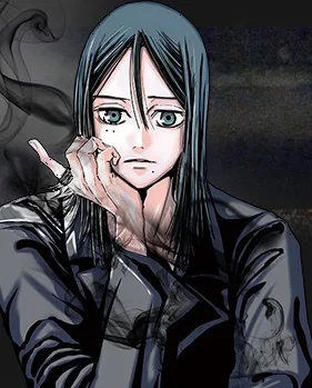 Amane Yōji