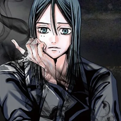 Amane Yōji