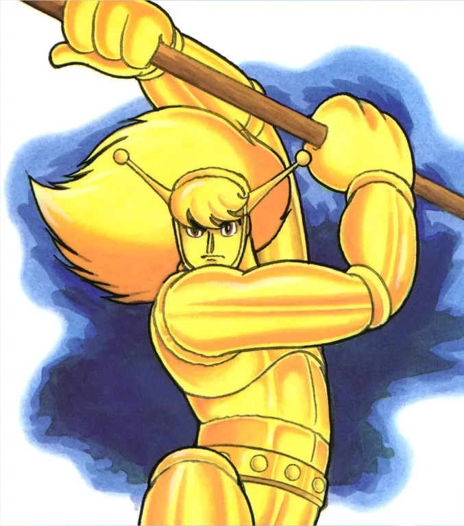Ambassador Magma