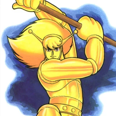 Ambassador Magma