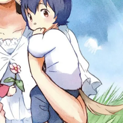 Ame