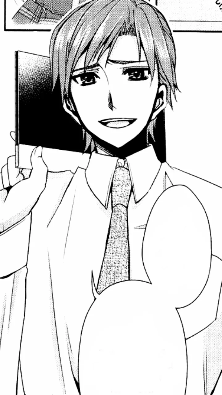 Amemiya