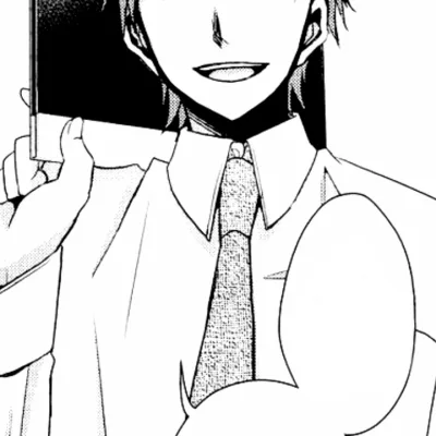 Amemiya
