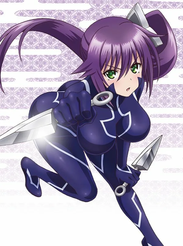 Ameno Sagiri