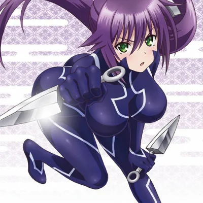 Ameno Sagiri
