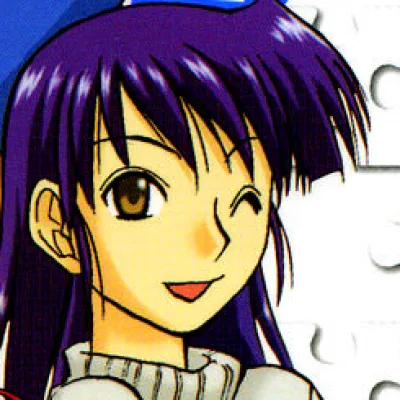 Ameyagi Tsubame