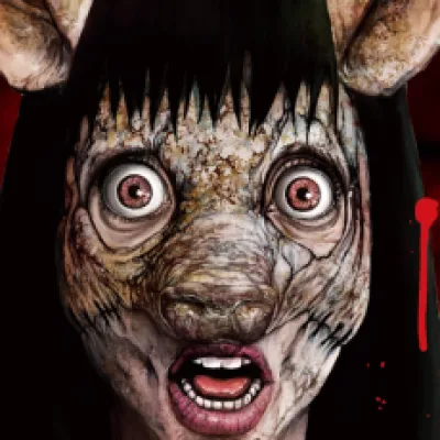 Ami Murata