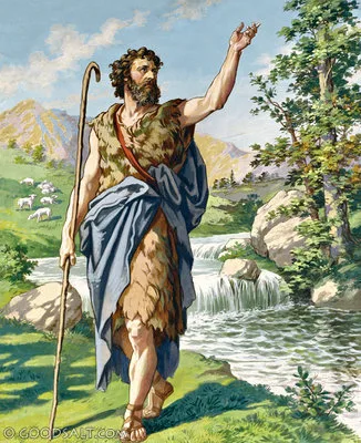 Amos