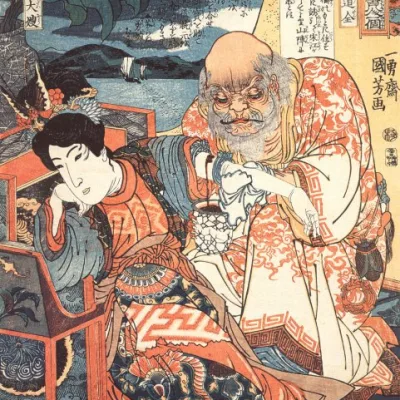 An Daoquan