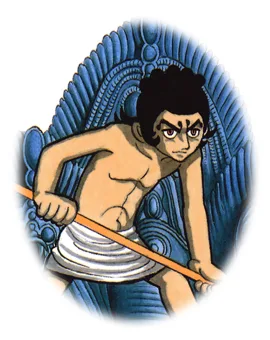 Ananda