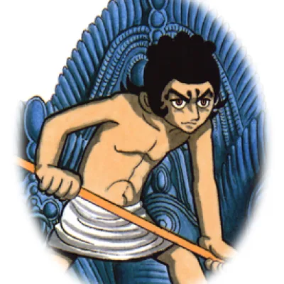 Ananda