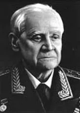 Anatoli Blagonravov