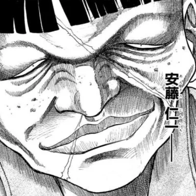 Andō Jinichi
