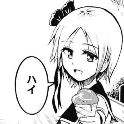 Anne Shirayuri