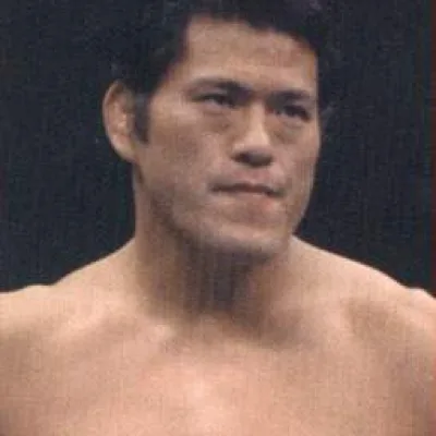 Antonio Inoki