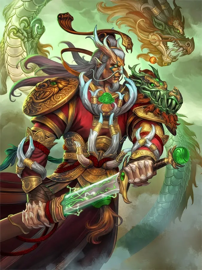 Ao Guang