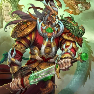 Ao Guang