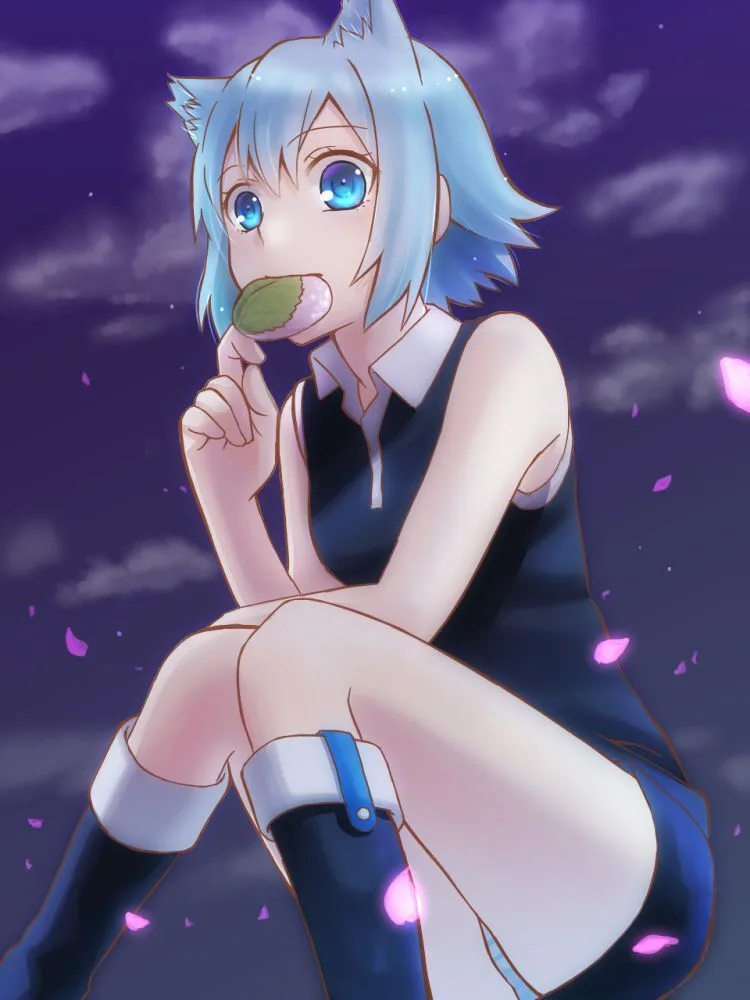 Ao Nanami