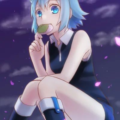 Ao Nanami