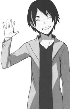 Aoba Kuronuma