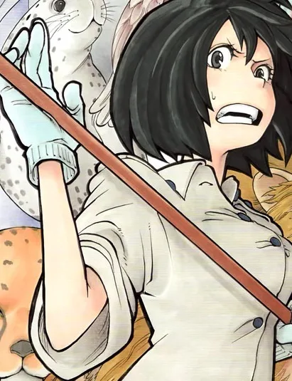 Aoi Hana