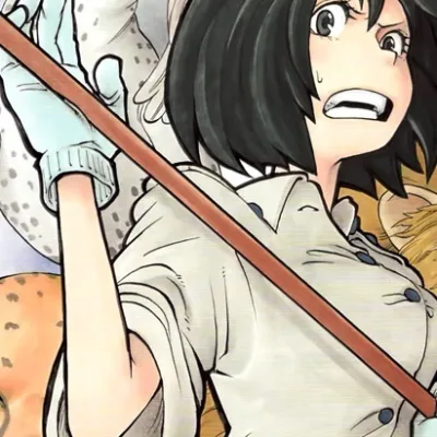 Aoi Hana