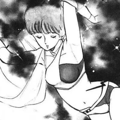 Aoi Yume
