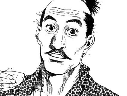 Aoki Tanzaemon