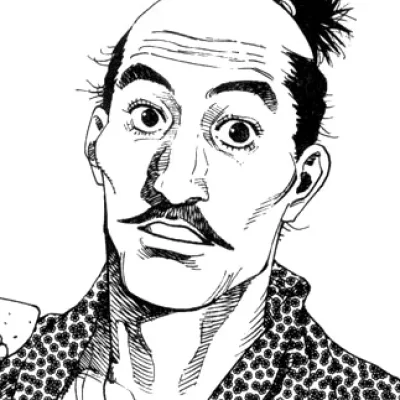 Aoki Tanzaemon