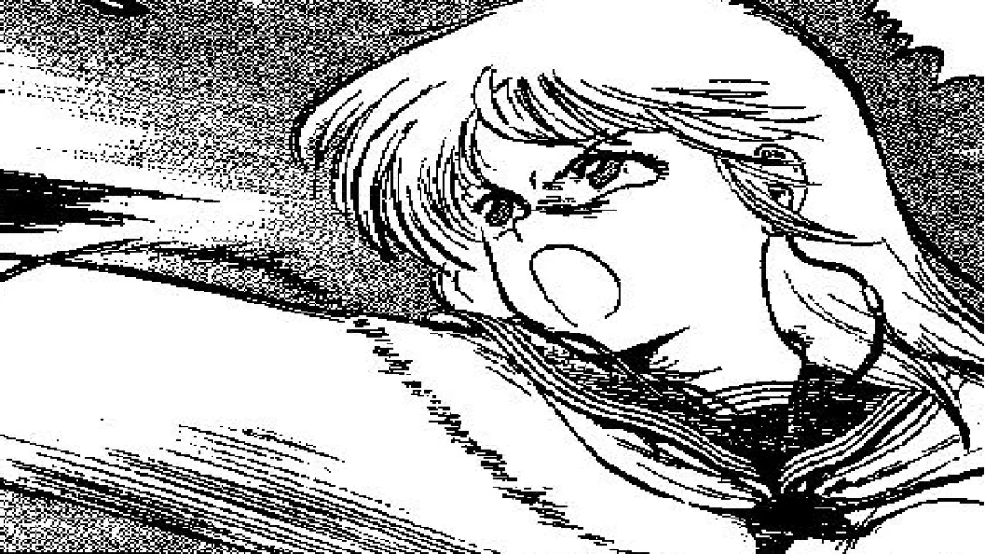 Aouka