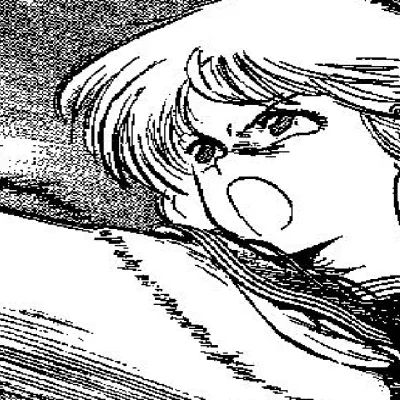 Aouka