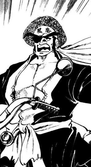 Aoyama Eiji