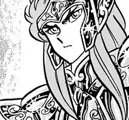 Aquarius Camus