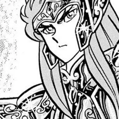 Aquarius Camus