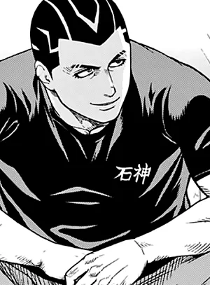 Araki Gennosuke
