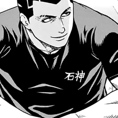 Araki Gennosuke