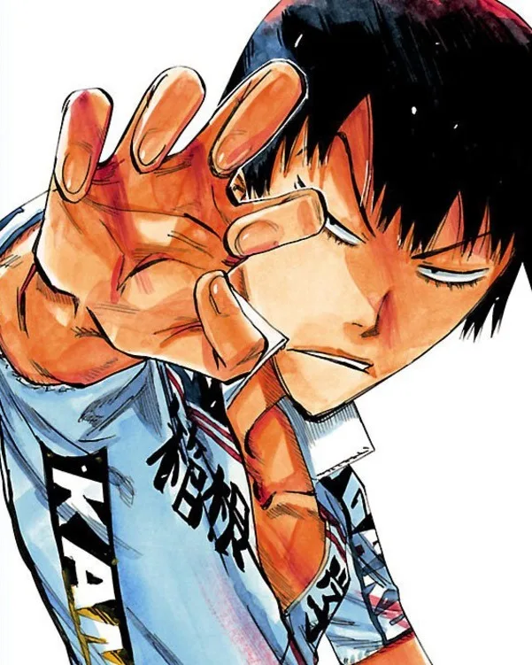 Arakita Yasutomo