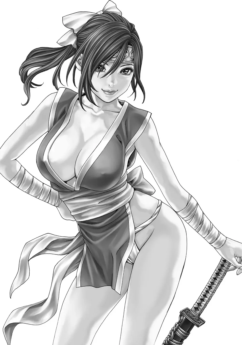 Arakusa