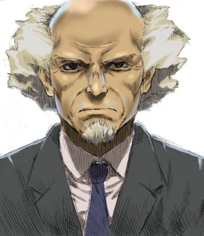 Aramaki