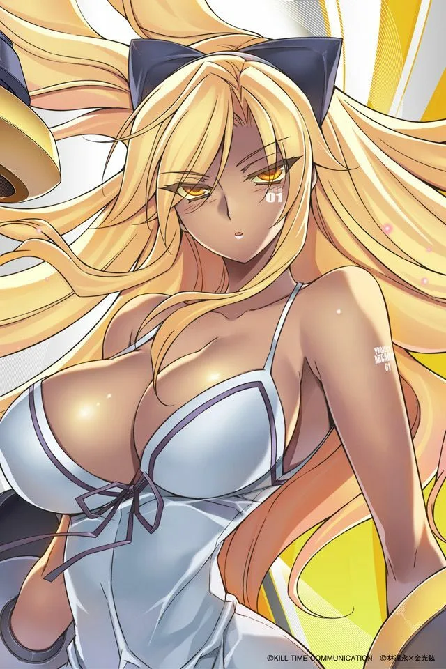 Arcadia Aoi