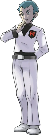 Archer