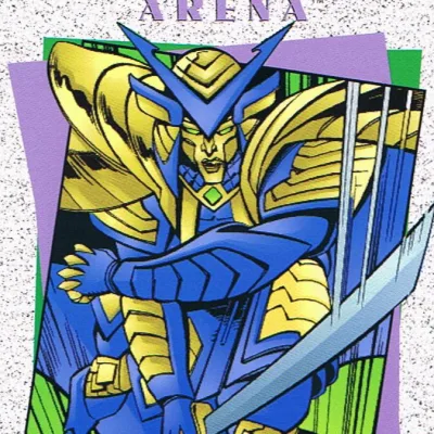 Arena