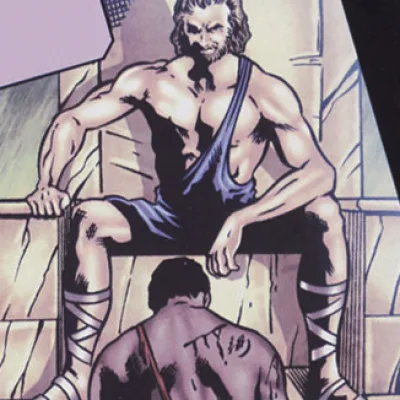 Ares