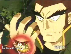 Argo Gulskii