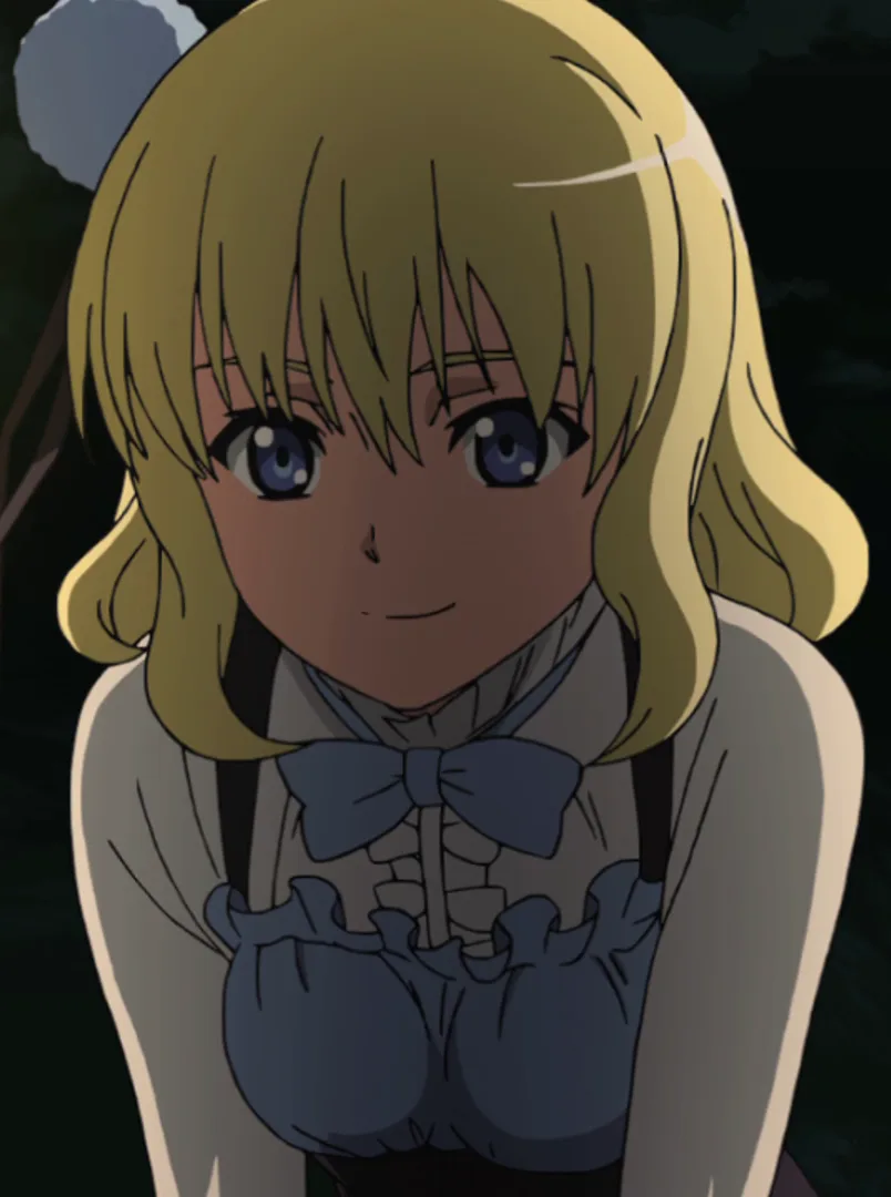 Aria