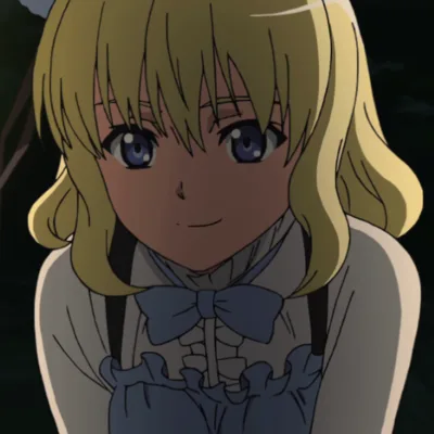 Aria
